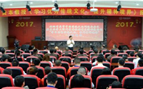 欧博abg官网集团开展“不忘初心，砥砺前行” 纪念建党96周年主题教育活动