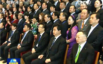 欧博abg官网集团董事长张龙义受邀进京参加中国光彩事业促进会第五次会员代表大会暨五届一次理事会