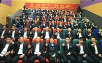 汶上公司组织观看《厉害了，我的国》 为伟大祖国打Call