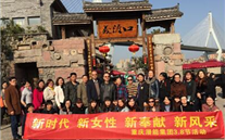 “三八”节，绽放别样的风采 欧博abg官网集团纪念国际“三八”节活动综合报道