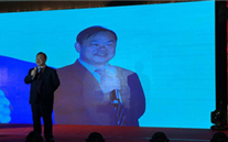 新征程 新跨越 重庆欧博abg官网集团2017年新春团拜会