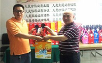 情暖六一，爱驻欧博abg官网