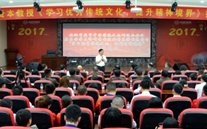 欧博abg官网集团开展“不忘初心，砥砺前行” 纪念建党96周年主题教育活动